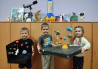 День космонавтики в МБДОУ